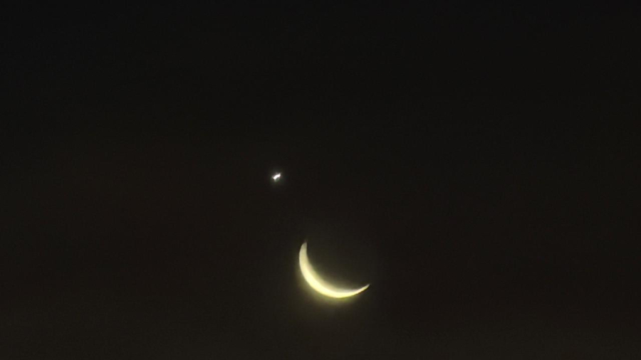 Lua e Júpiter protagonizam espetáculo no céu nesta quarta-feira