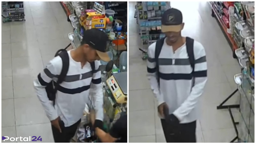 Funcionária é rendida durante assalto a agropecuária e criminoso foge com moto em Maringá